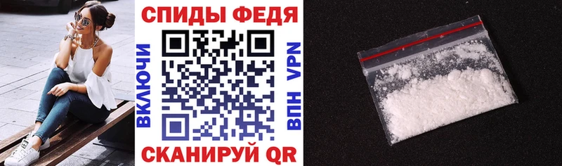 Амфетамин 97% где продают Губаха