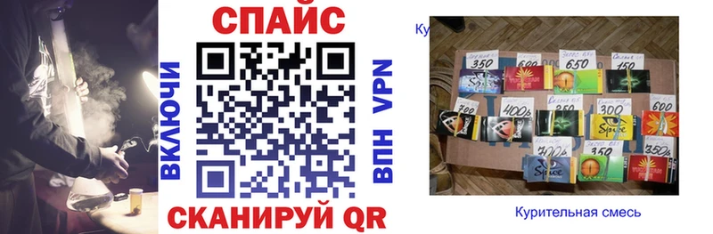 БУТИРАТ вода  Губаха 