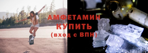 крисы Балабаново