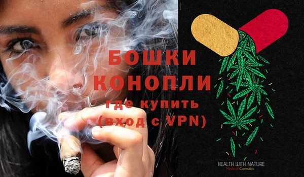 амфетамин Баксан