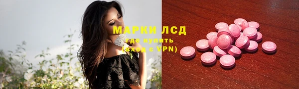 амфетамин Баксан