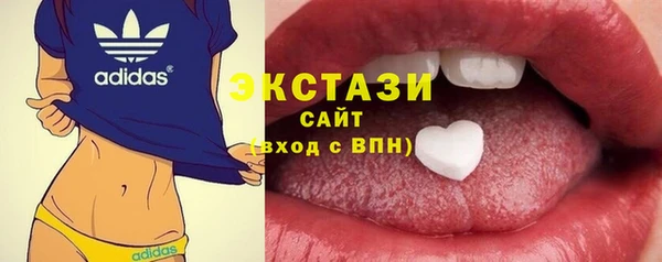 крисы Балабаново