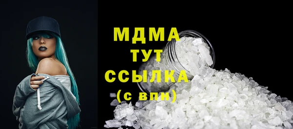 крисы Балабаново