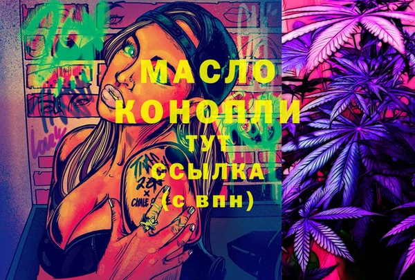 крисы Балабаново