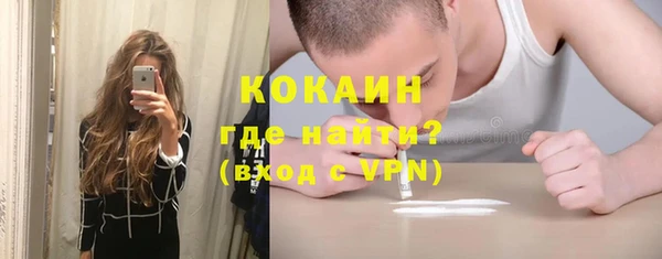 крисы Балабаново