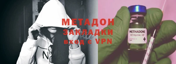 крисы Балабаново