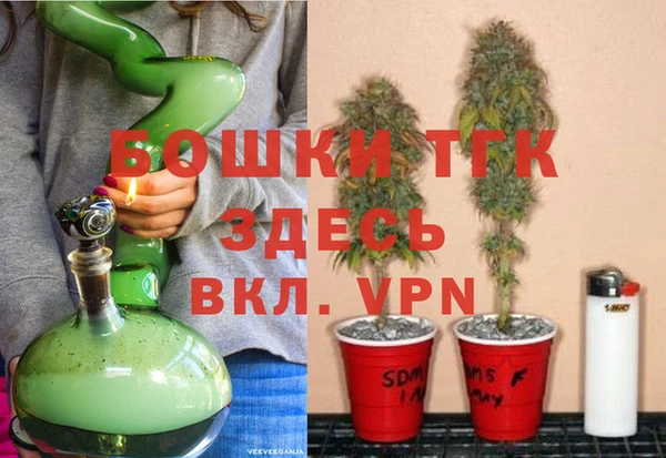 амфетамин Баксан