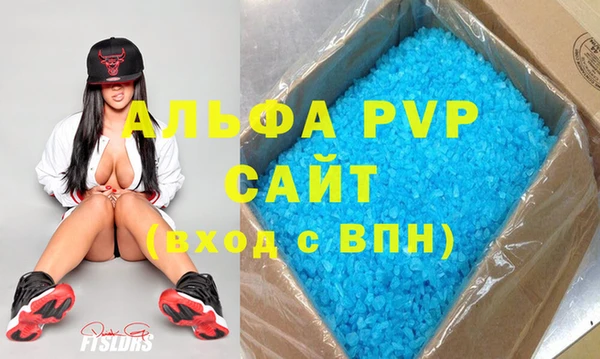 крисы Балабаново