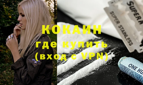 крисы Балабаново
