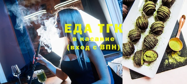 амфетамин Баксан