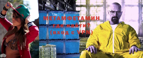 крисы Балабаново