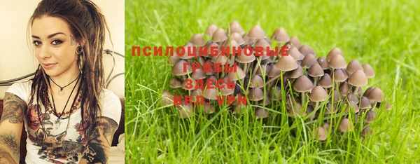 амфетамин Баксан