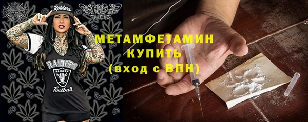 крисы Балабаново