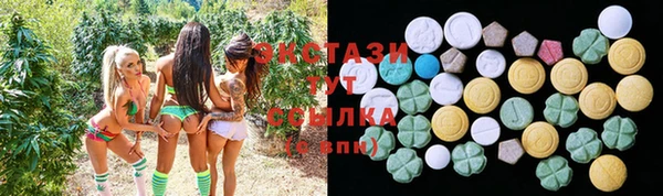 крисы Балабаново