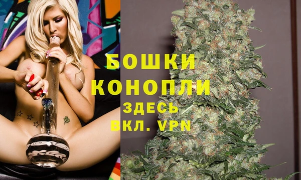 крисы Балабаново