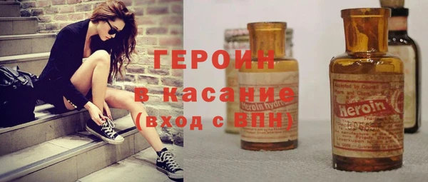 крисы Балабаново