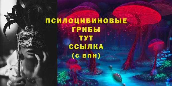 крисы Балабаново