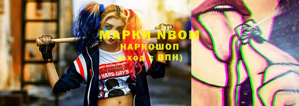 амфетамин Баксан