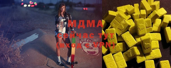крисы Балабаново