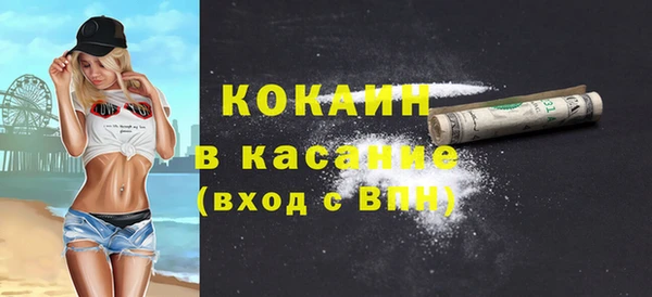 крисы Балабаново