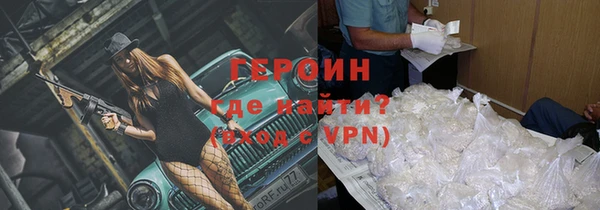 крисы Балабаново